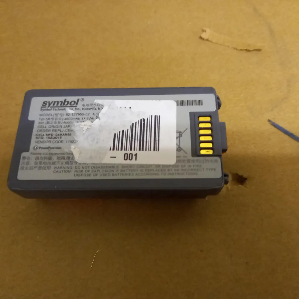 BATTERY SYMBOL 82-127909-02