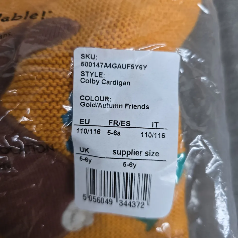 BAGGED FRUGI COLBY CARDIGAN, GOLD/AUTUMN FRIENDS, UK 5-6Y (EU 110/116)