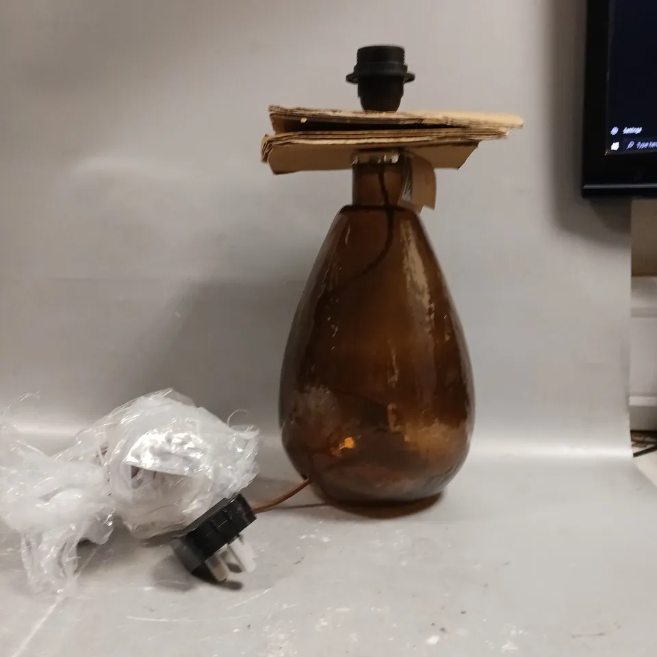 NKUKU BABA GLASS LAMP BURNT AMBER SMALL