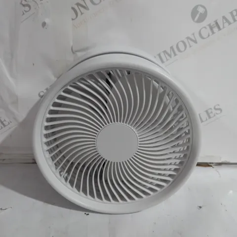 BOXED BELL & HOWELL RECHARGEABLE EXTENDABLE DESK & FLOOR FAN, WHITE