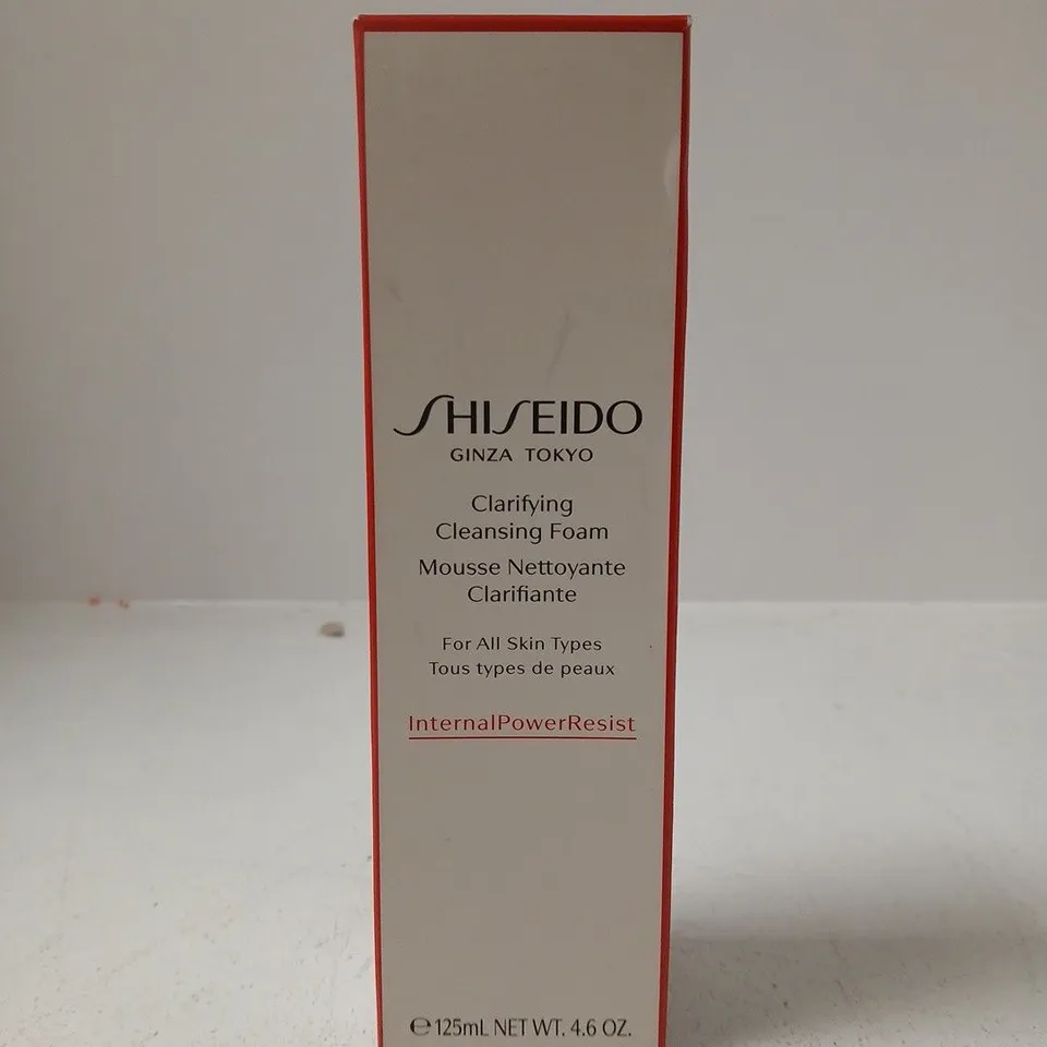 SHISEIDO CLARIFYING CLEANSING FOAM (125ML)