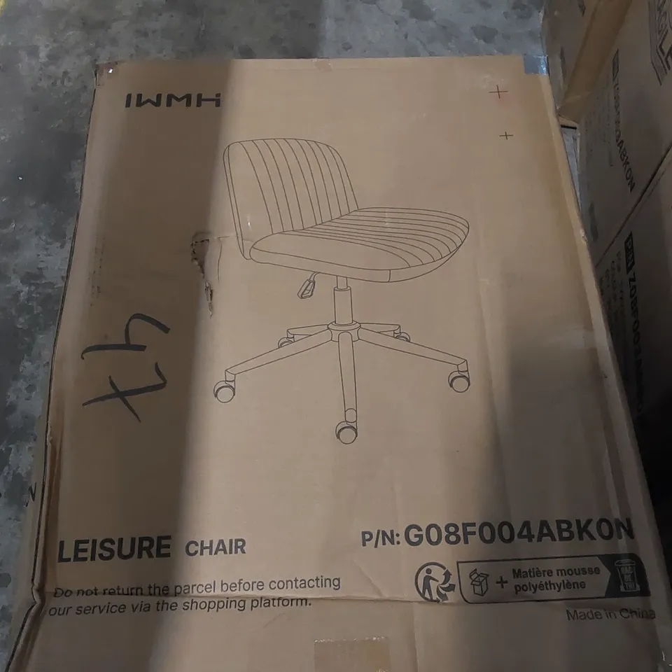 BOXED LEISURE CHAIR - BLACK