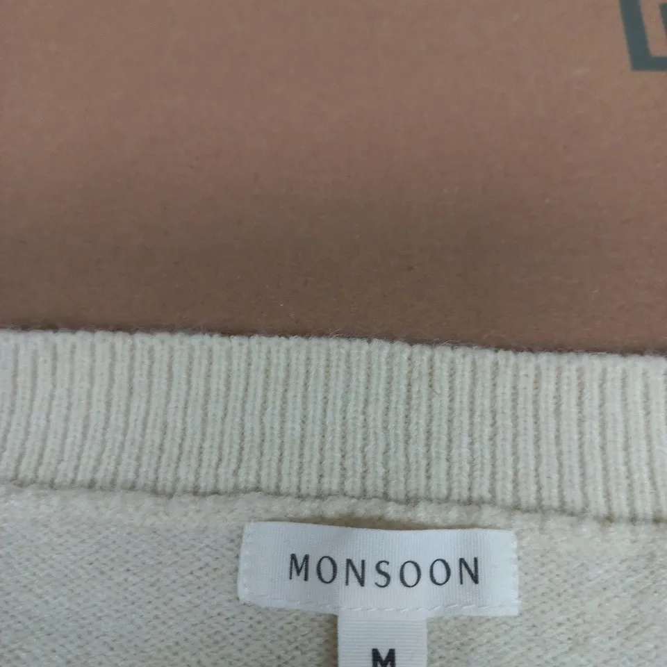 MONSOON CREAM KNIT VEST TOP WITH RED STRIPES – UK SIZE M (MEDIUM)