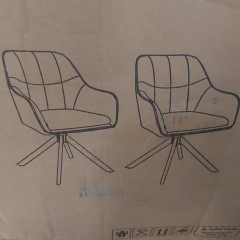 BOXED PAIR OF VELVET UPHOLSTERED DINING CHAIRS - DARK GREY
