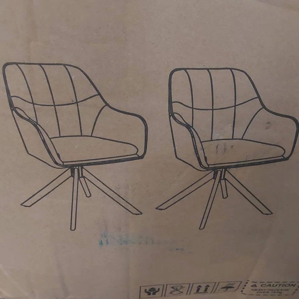 BOXED PAIR OF VELVET UPHOLSTERED DINING CHAIRS - DARK GREY