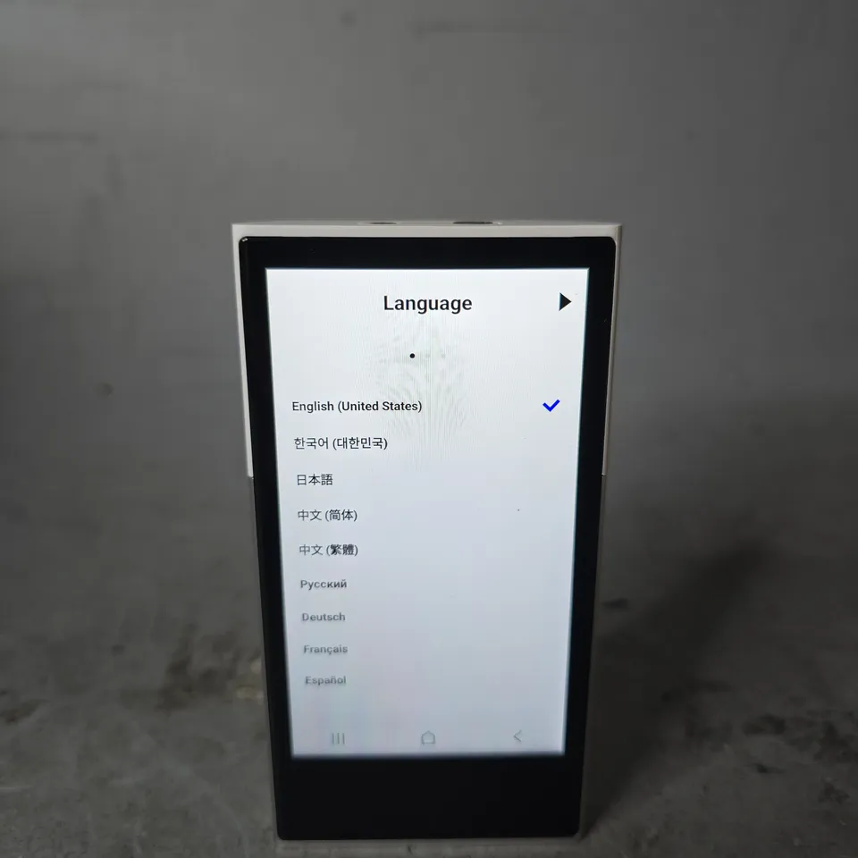 BOXED ACTIVO P1 HIGH RESOLUTION DIGITAL AUDIO PLAYER - WHISPER WHITE