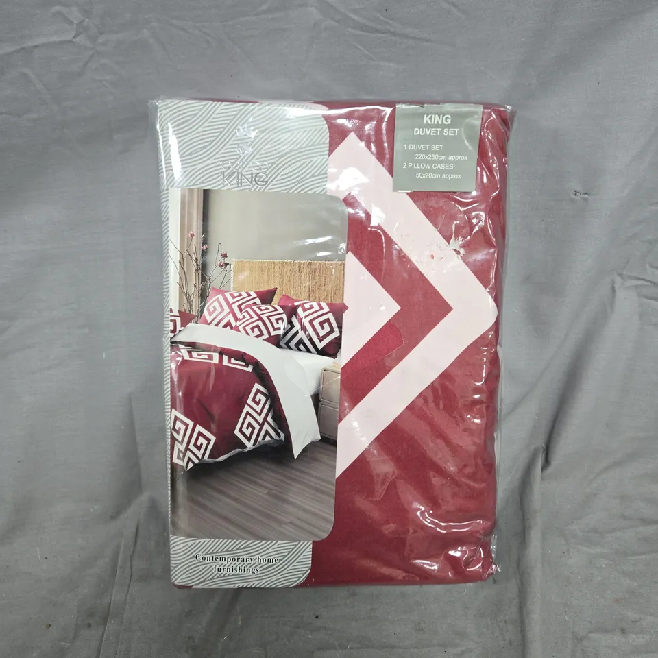 COTTON KING KING SIZE DUVET SET IN CLARET