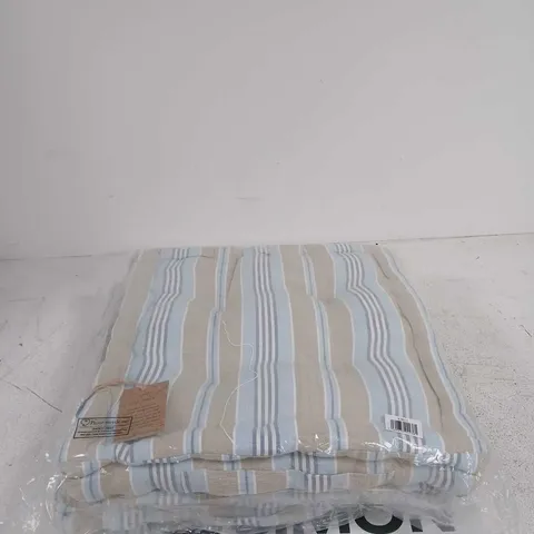 DIBOR SET OF 2 PADDED CUSHIONS/SEATS