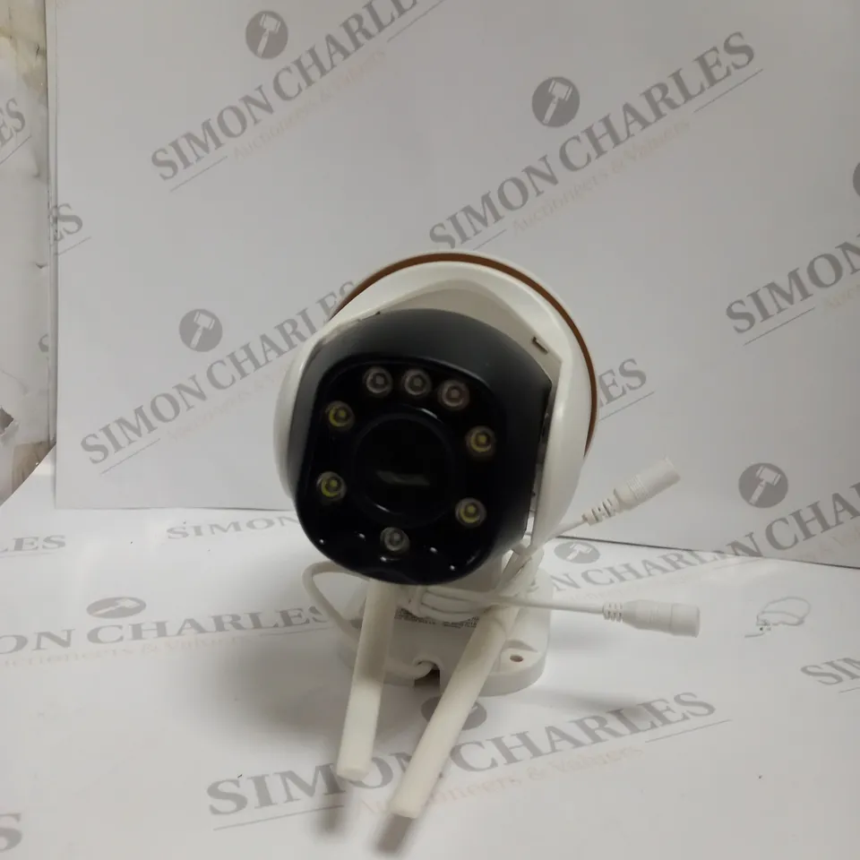 BOXED IP OUTDOOR SECURITY CAMERA