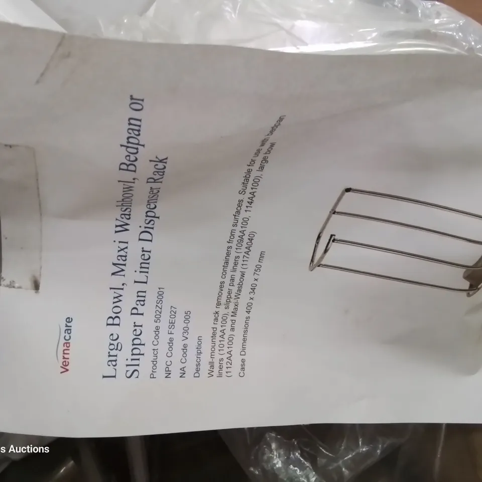 PALLET OF ASSORTED ITEMS, INCLUDING, ASSORTED PLASTIC & METAL DISPENSERS FOR BED PAN LINERS, PAPER TOWELS, SMALL BOWL OR JUGS, TOILET CISTERN, RAINBOW CABLE SETS.