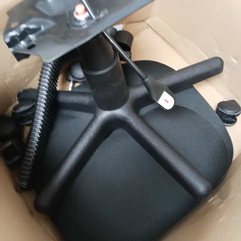 GAS LIFT OFFICE CHAIR