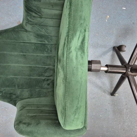 MOLBY FABRIC OFFICE CHAIR - GREEN/BLACK - COLLECTION ONLY 
