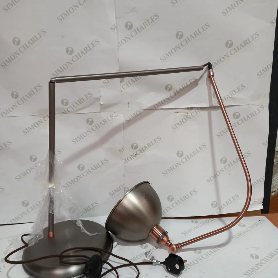 JOHN LEWIS BALDWIN FLOOR LAMP