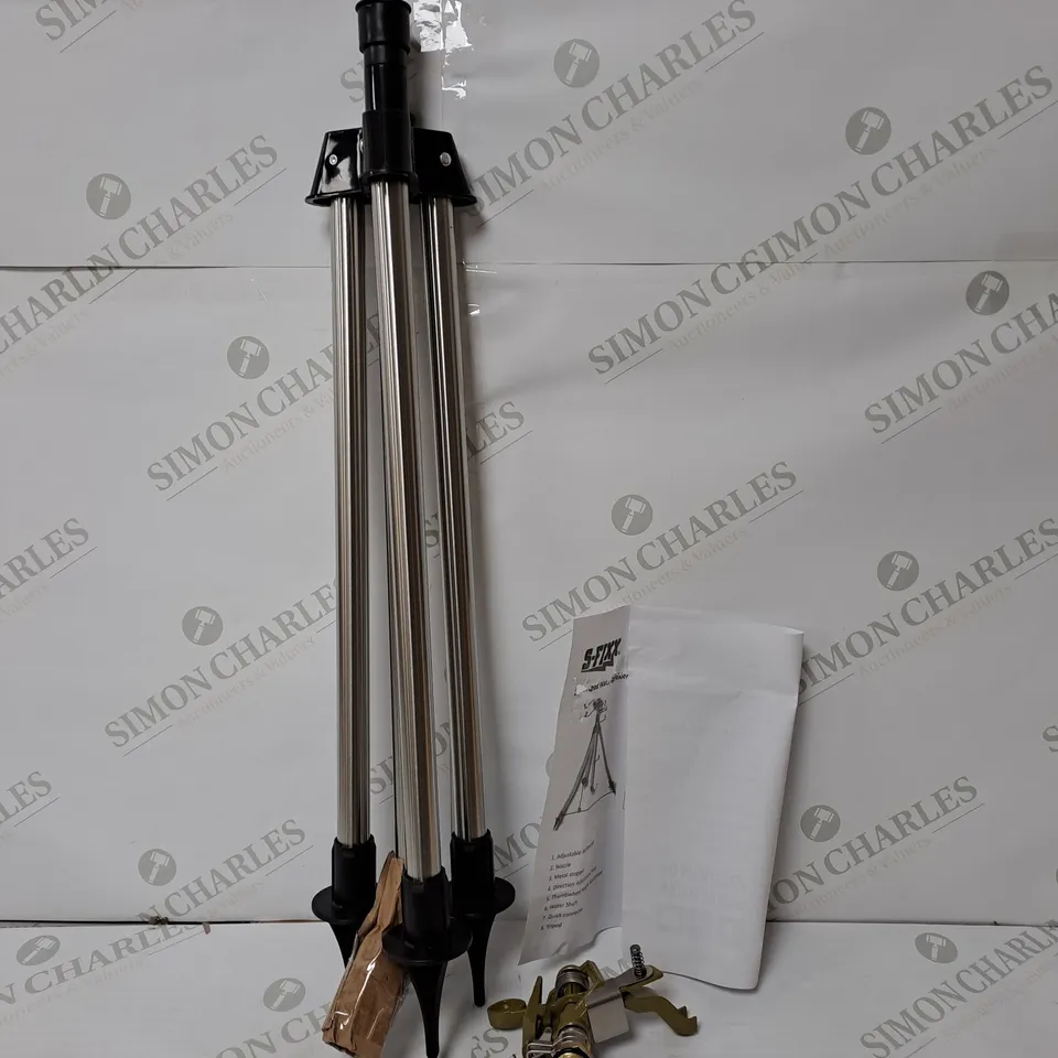 BOXED SFIXX GARDEN ZINC SPRINKLER WITH TRIPOD BASE