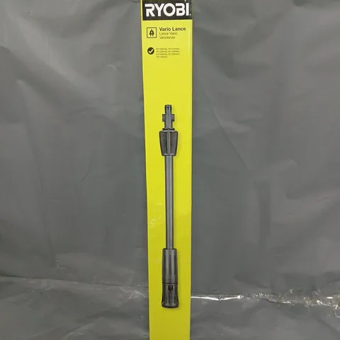 BOXED RYOBI VARIO LANCE - RAC777