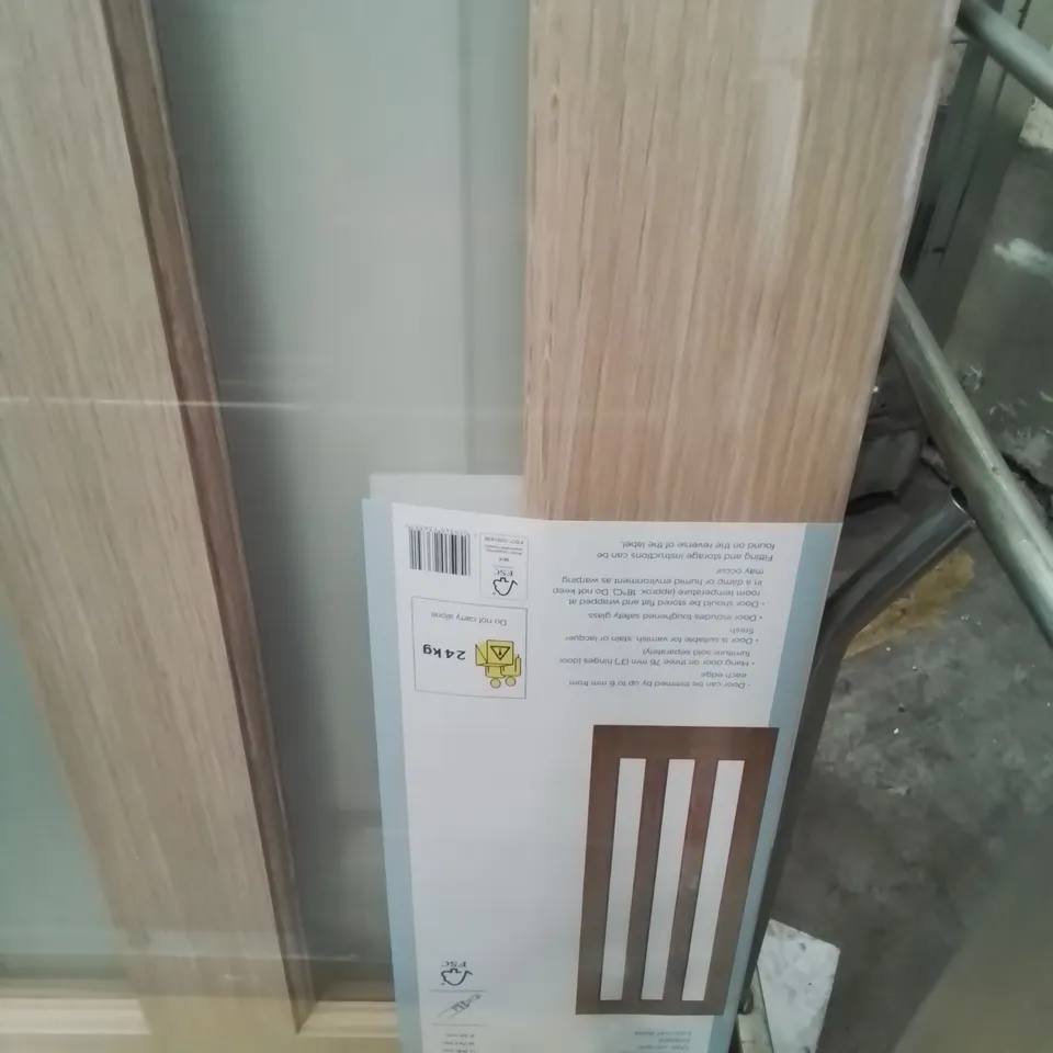 OAK VENEER 3 VERTICAL GLAZED PANEL INTERNAL DOOR 762 × 1981mm