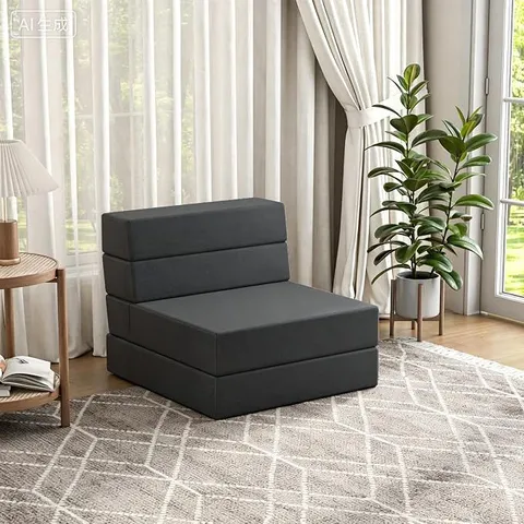 BOXED LANKOU FOAM SOFA / CHAIR (1 BOX)