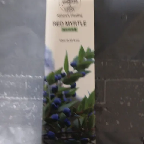 APPROXIMATELY 200 AROMA NAMU RED MYRTLE ESSENTIAL OIL, 10ML – 100% ORGANIC