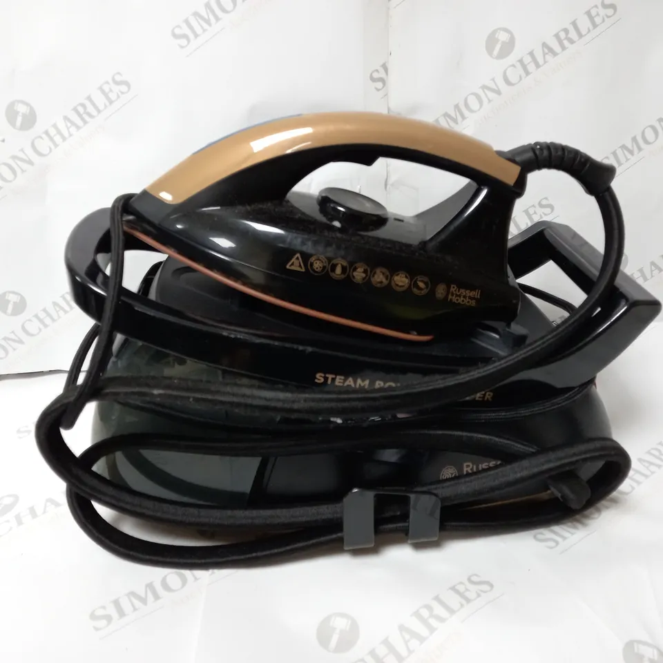 RUSSELL HOBBS 26190 STEAM GENERATOR IRON