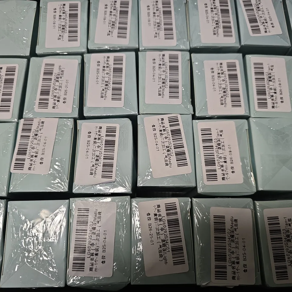 TOTE OF APPROXIMATELY 30 SEALED SUPREME CREAM TO INCLUDE - RICH , LIGHT , TAN ETC
