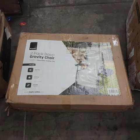 BOXED KEPLIN 2 PACK OF PADDED GRAVITY CHAIRS