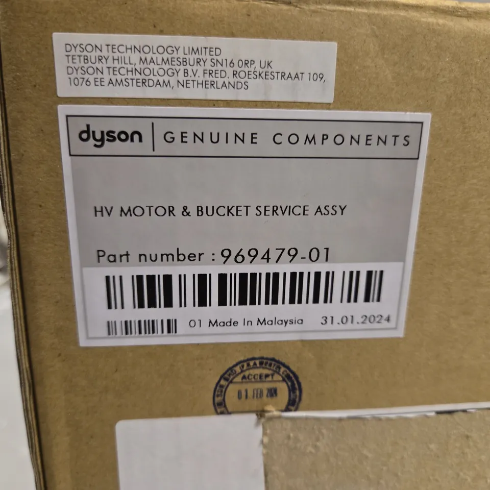 BOXED DYSON HV MOTOR & BUCKET SERVICE ASSY 969479-01