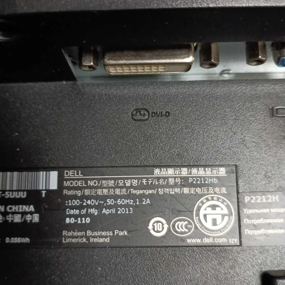 DELL P2212HB 21.5" LCD MONITOR – BLACK - SCRATCHES TO SCREEN