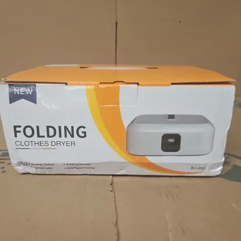 BOXED FOLDING CLOTHES DRYER