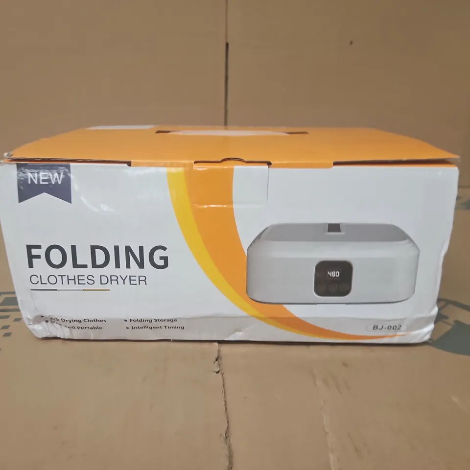BOXED FOLDING CLOTHES DRYER
