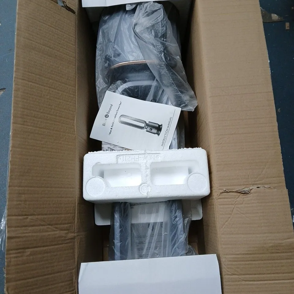 BLISS AND BEYOND HOT AND COLD BLADELESS TOWER FAN BOXED