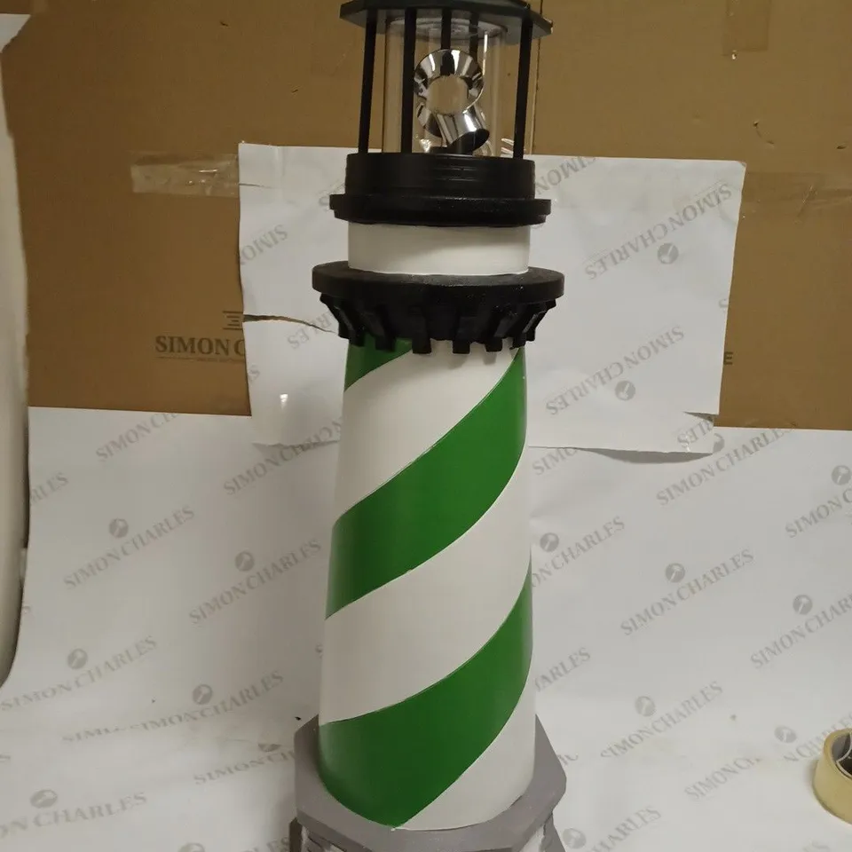 GARDEN REFLECTIONS XL SOLAR ROTATING 80CM LIGHTHOUSE