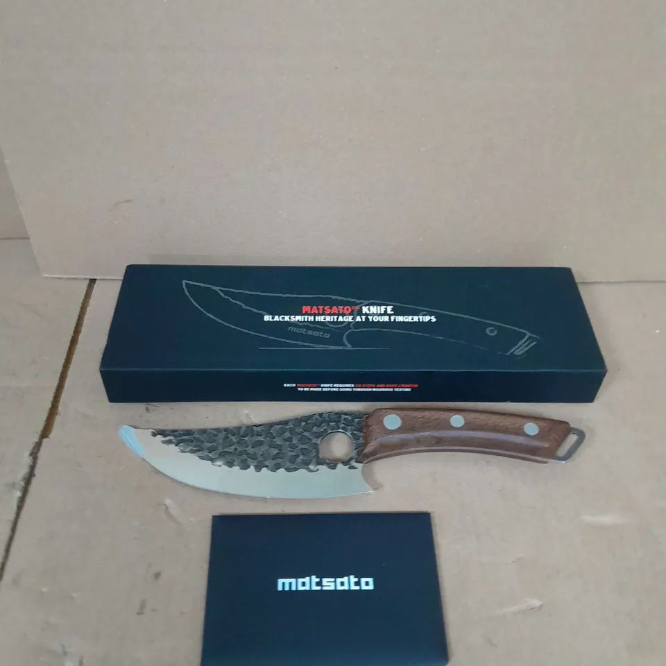 MATSATO JAPANESE KITCHEN KNIFE