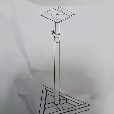 BOXED MONITOR/MUSIC STAND