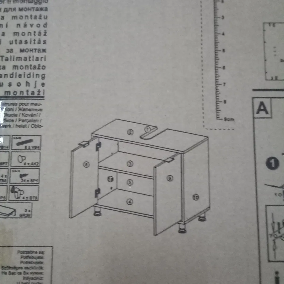 BOXED FREESTANDING 2 DOOR CABINET WHITE