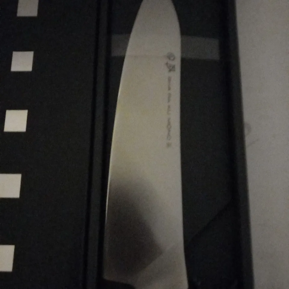 BRAND NEW BOXED SHA RA KU MONO MOLYBDENUM VANADIUM STEEL FJ-11 20CM CHEFS KNIFE