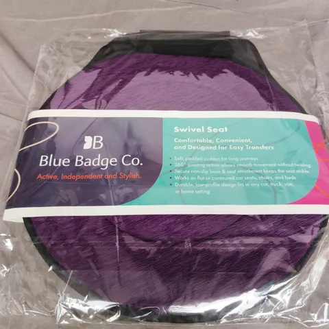 BLUE BADGE CO. SWIVEL SEAT CUSHION – PURPLE