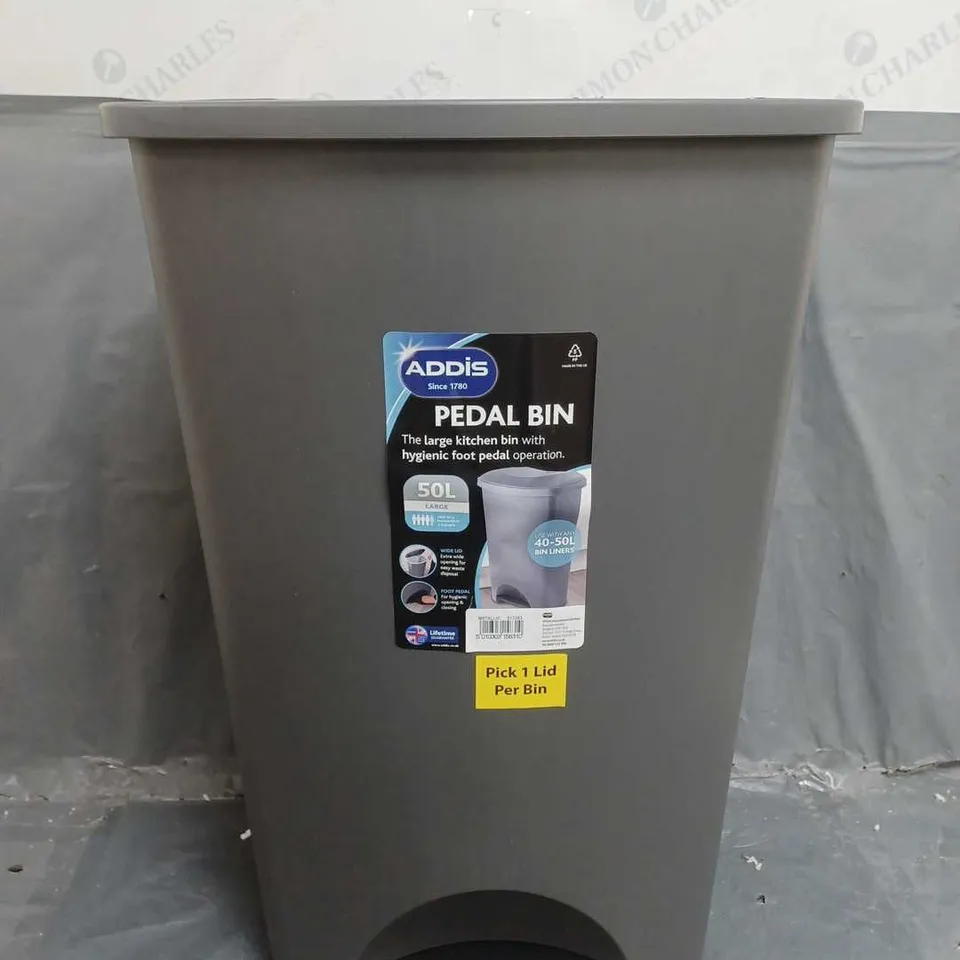 ADDIS 50 LITRE PEDAL BIN RRP £25