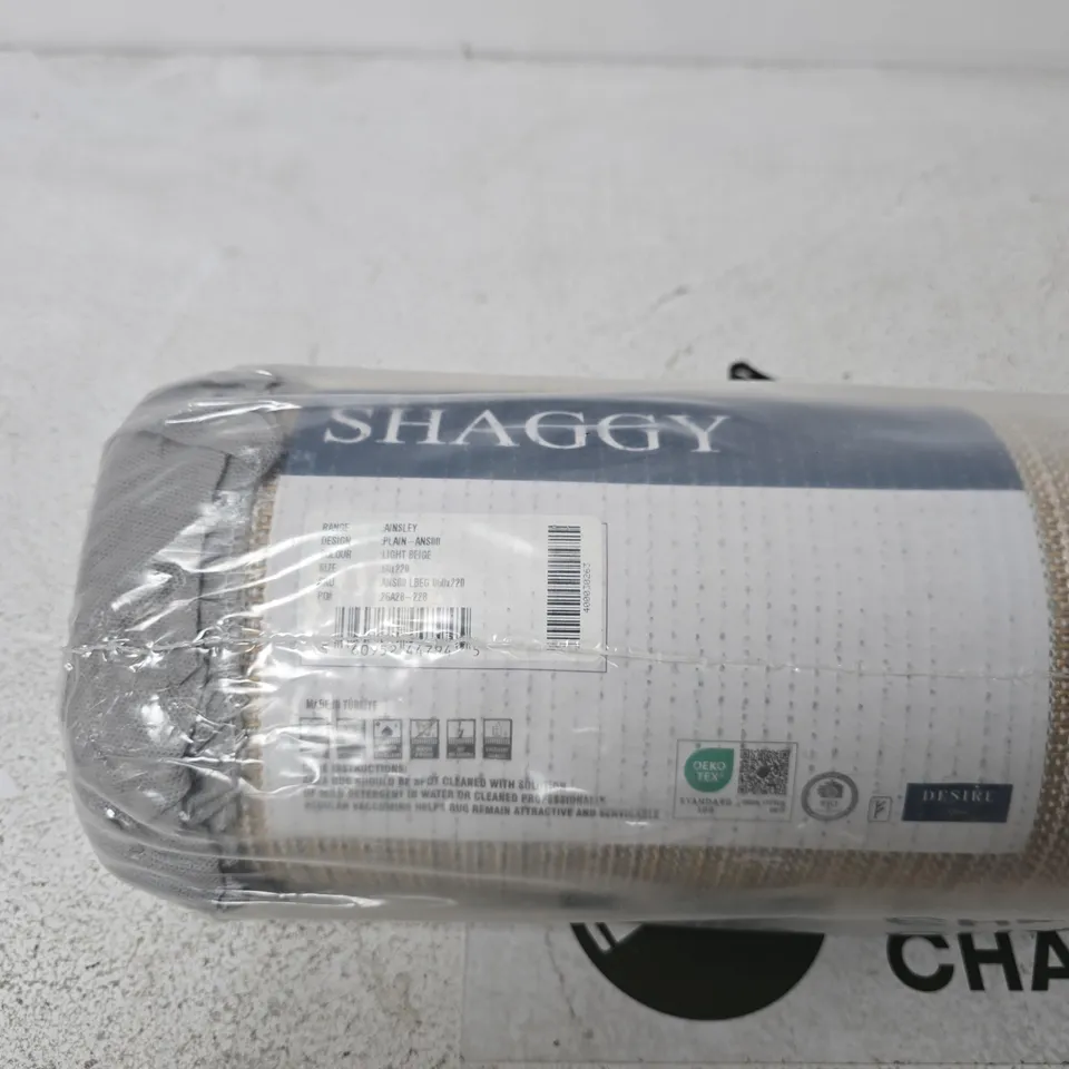 SHAGGY AINSLEY PLAIN LIGHT BEIGE RUG, 60 X 220 CM – ROLLED & SEALED