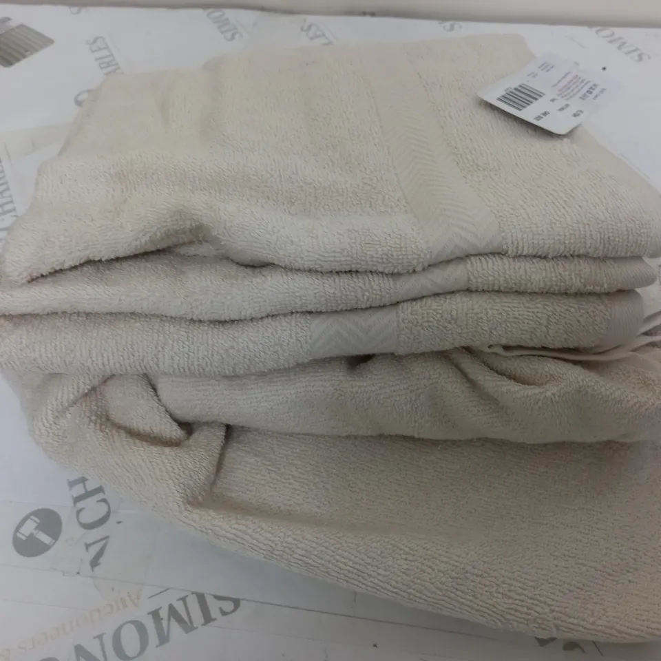 QUICK DRY 4 PIECE TOWEL BALE 450GSM RRP £14