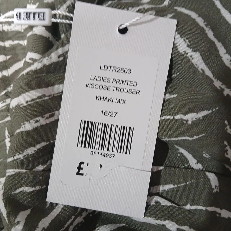ELLIE B LADIES PRINTED VISCOSE TOP & TROUSERS KHAKI MIX ZEBRA PRINT SET (LDT02600) – UK 14 TOP / UK 16 BOTTOM