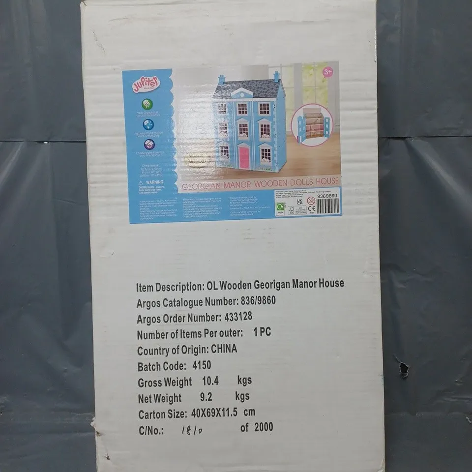 BOXED JUPITER GEORGIAN MANOR WOODEN DOLLS HOUSE 