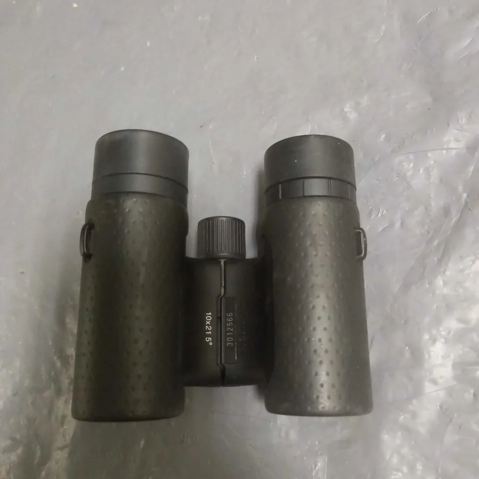 NIKON ACULON W10 WATERPROOF BINOCULORS