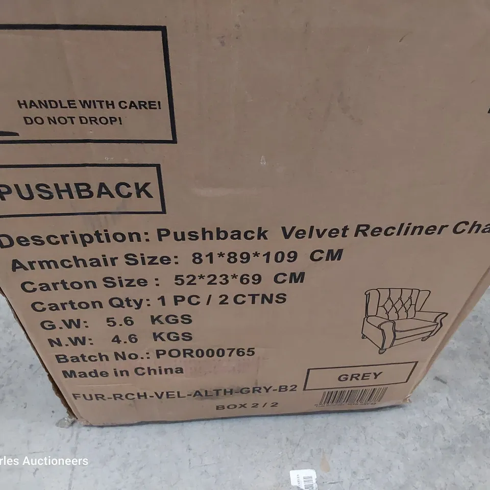 FOUR UPHOLSTERED CHAIR PARTS, GREY CHIRD SEAT BASE, BLACK LEATHER SEAT BACK, BROWN CHORD & LEATHER POWER RECLINING SEAT BASE & ALTHORPE PUSHBACK CHAIR BACK