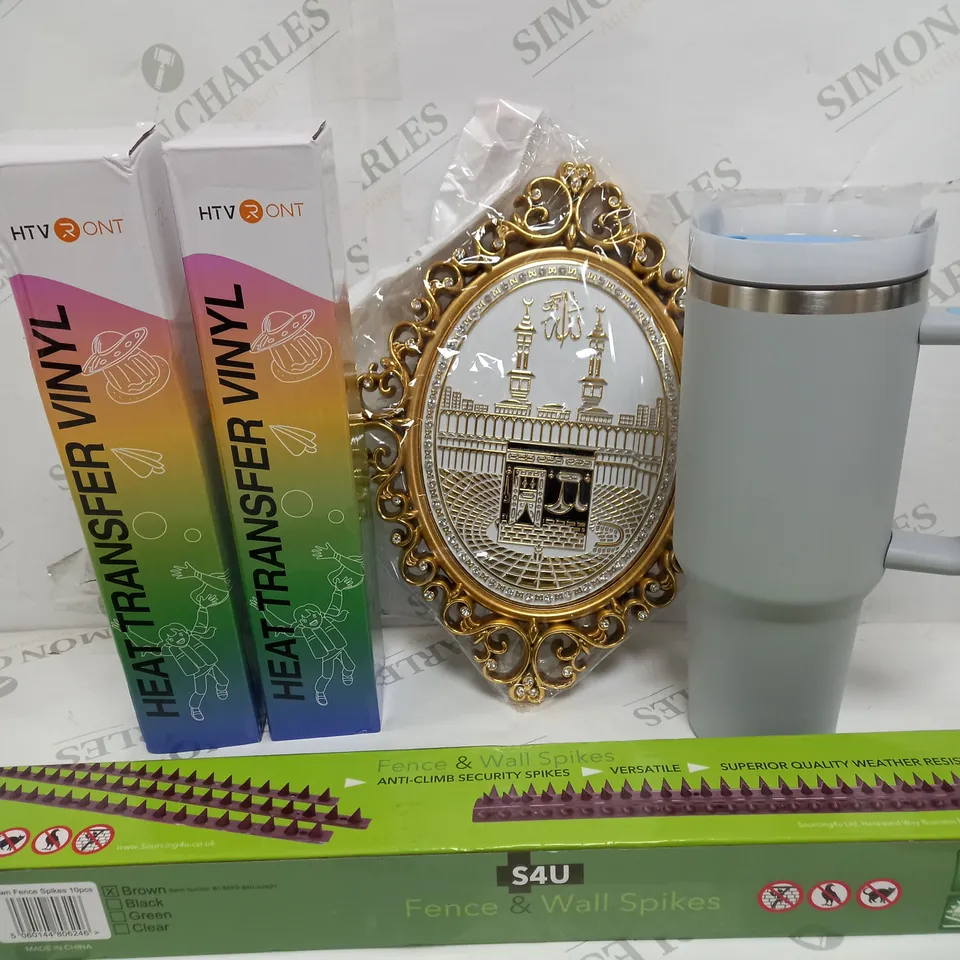 BOX OF APPROX 15 ASSORTED ITEMS TO INCLUDE - HEAT TRANSFER VINYL, BIG CUP, WALL SPIKES ETC