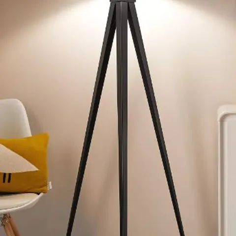 REEVE TRIPOD FLOOR LAMP - GREY