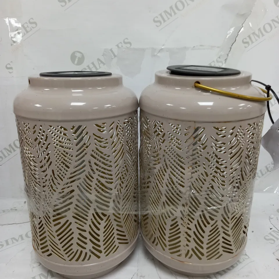 GARDEN REFLECTIONS SET OF 2 PATTERNED SOLAR LANTERNS, LEAF 