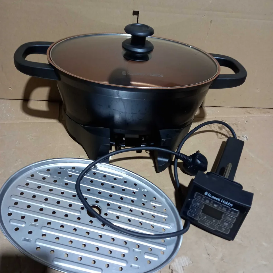 RUSSELL HOBBS GOOD-TO-GO MULTICOOKER