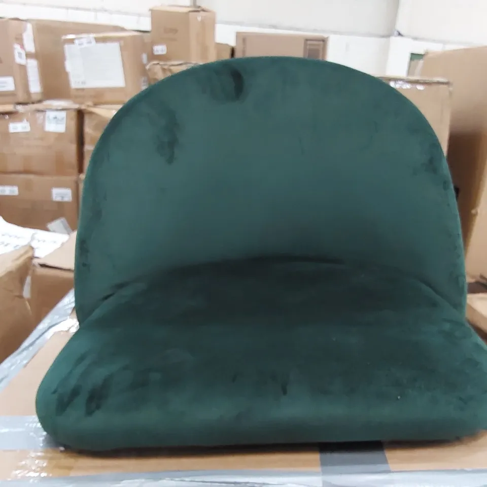 BOXED LEMROE BAR STOOL SET OF 2 VELVET UPHOLSTERED SEAT WITH BACKRESTAND FOOTREST HIGH BAR STOOL DARK GREEN (1 BOX)