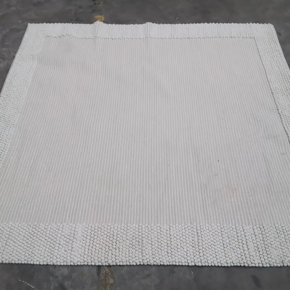 QUALITY DESIGNER AREA RUG - APPROXIMATELY 202x200cm