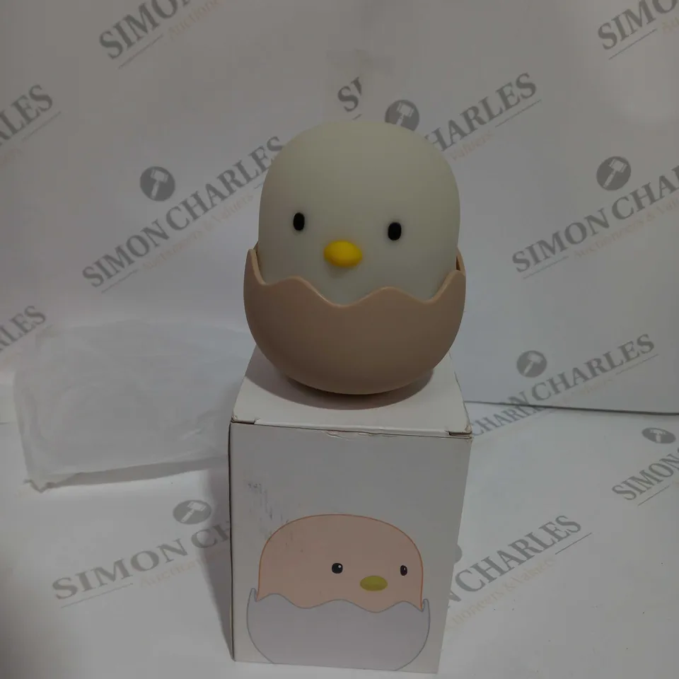 BOXED CHILDRENS LED NIGHT LIGHT